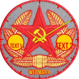Soviet Patch Grey