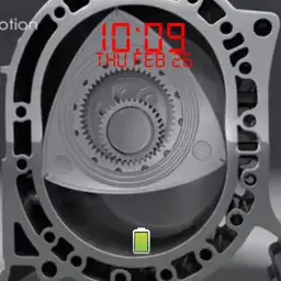 wankel rotary
