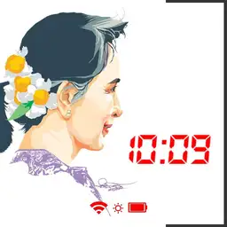 Vote NLD