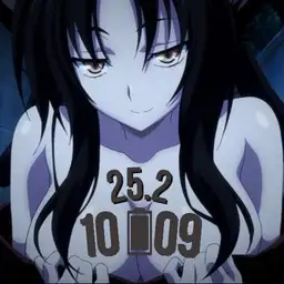 Kurora