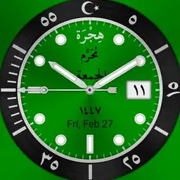 Hijrah 301 v3 Analog