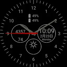 iidacos watch face