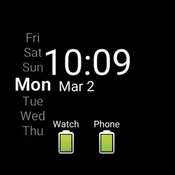 Simple phone/watch battery digital