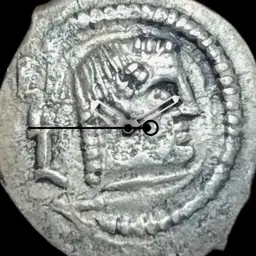 Silver, Himyar King Tharan Yaub, 175 CE,1