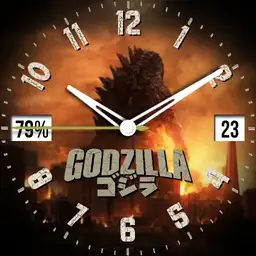 Godzilla 2