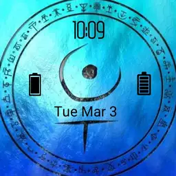Calming Sigil 1