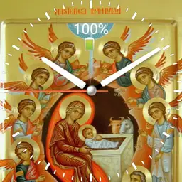 I love Jesus-GW
