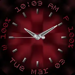 UBR Digital Ring