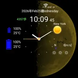 Moon