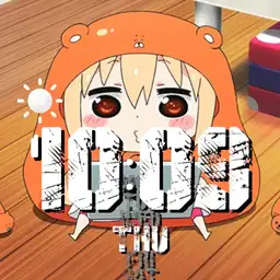 UMARU BASICS