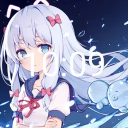 Beautiful sister