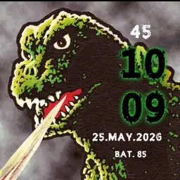 Gojira atomic