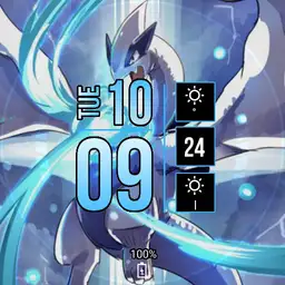 The god of seas