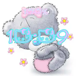 Nina - Me To You
