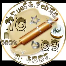 Weihnachtsbaeckerei