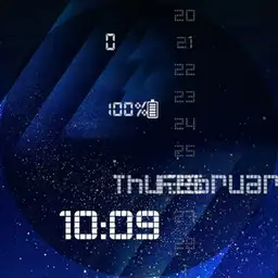 Galaxy full