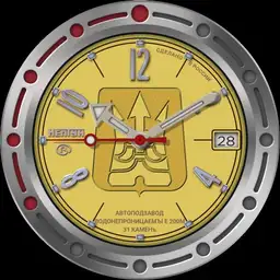 Vostok Neptune Amphibia Classic Ref# 2416/960288