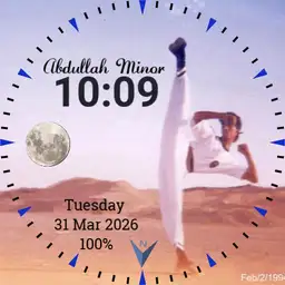 Abdullah Minor