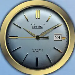 Everite. ARMUL