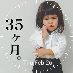 35