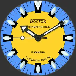 Vostok Ref #320228