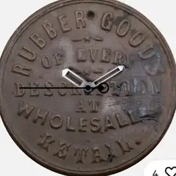 Vulcan/Ebon-ite, Baltimore Merchant Token, 1860s