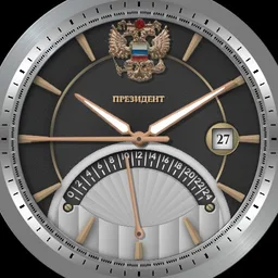 Russian Poljot President 13019010