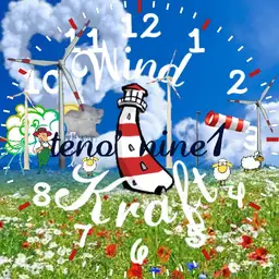Windkraft