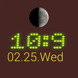 Moon glow 1