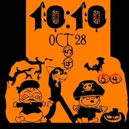 Its Halloween