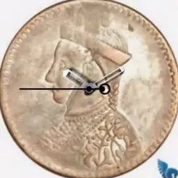 Silver, Sichuan Rupee, Tibet, 229 Dollars