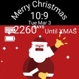 Merry Christmas
