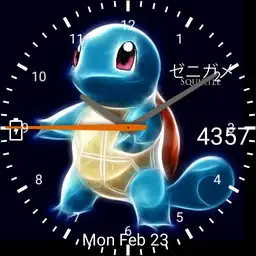 Aesthetic Squirtle Analogue