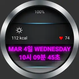testtest