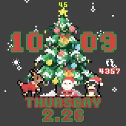 8-Bit Christmas