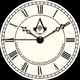 Assassins Creed Simple