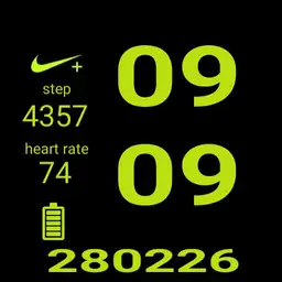 nike plus round