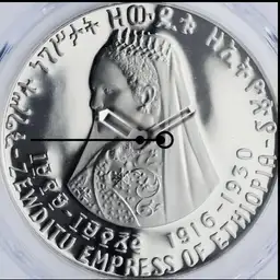 Silver, Ethiopia, 5 Birr, 1972, 3
