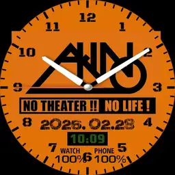 AKINO watch