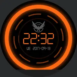 the Division Agent ACTIVATED