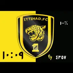 alaitihad club