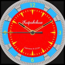 Krab,R&B,Kirowskie,Kirovskie Copy