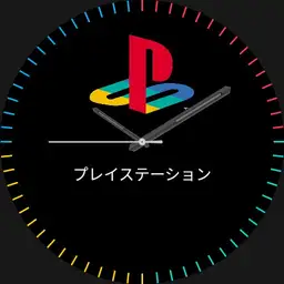 PSX classic