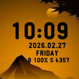 HAO 20210520