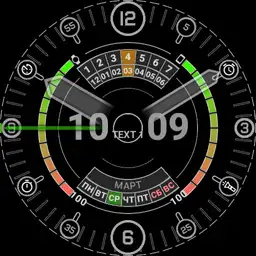 simpleanalognumbers_v.6_watch sgw4