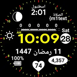Watch Face Hijri - Prayer - Digital White Yellow Time