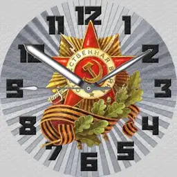 9 MAY