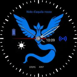 softair watch