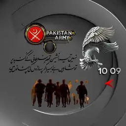 Eagles Destination_Pakistan Armed Forces