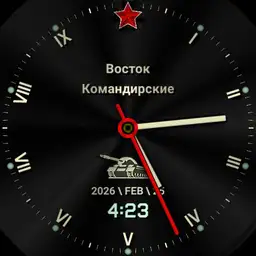 Komandirskie 10h Decimal Time Watch